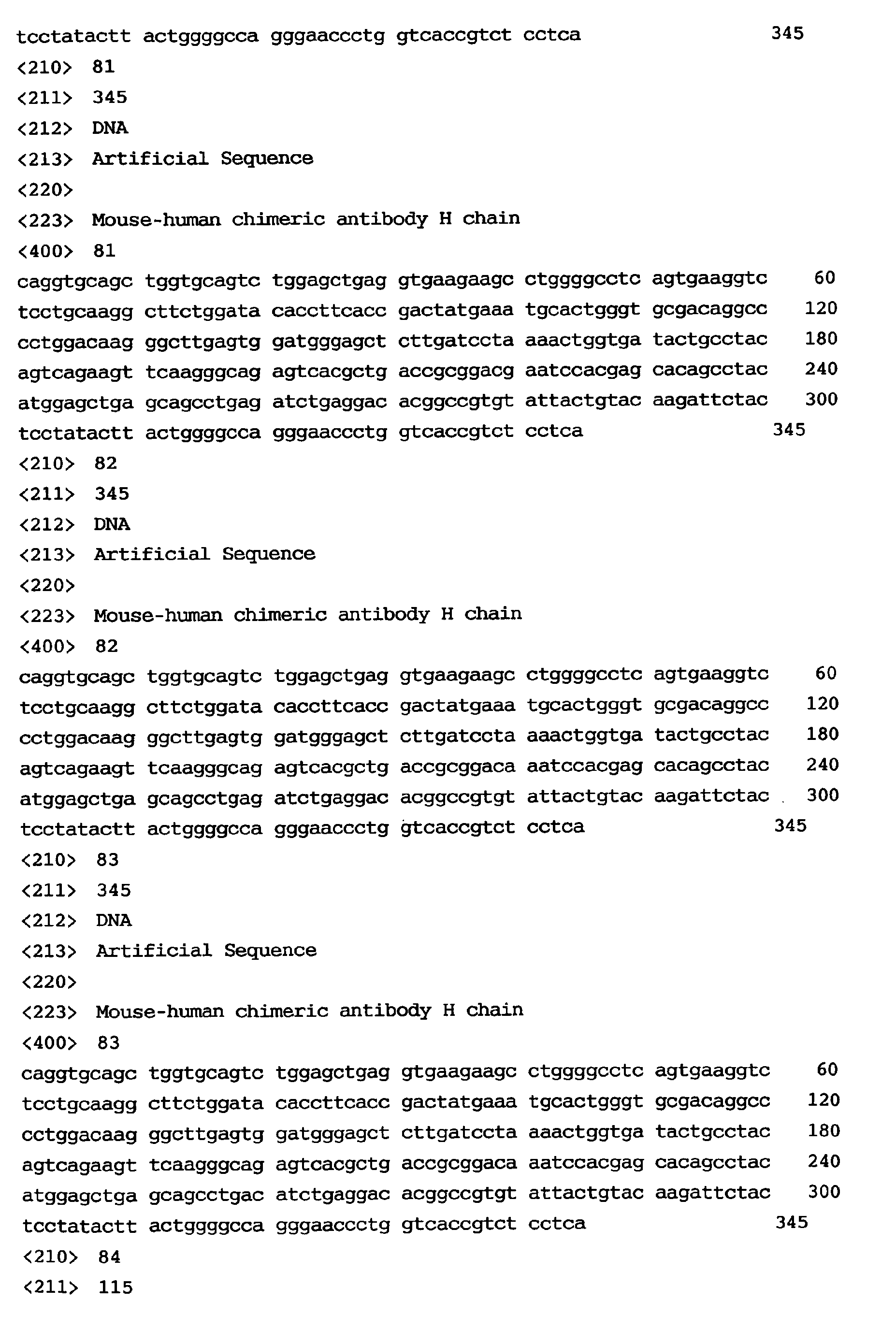 Figure imgb0042