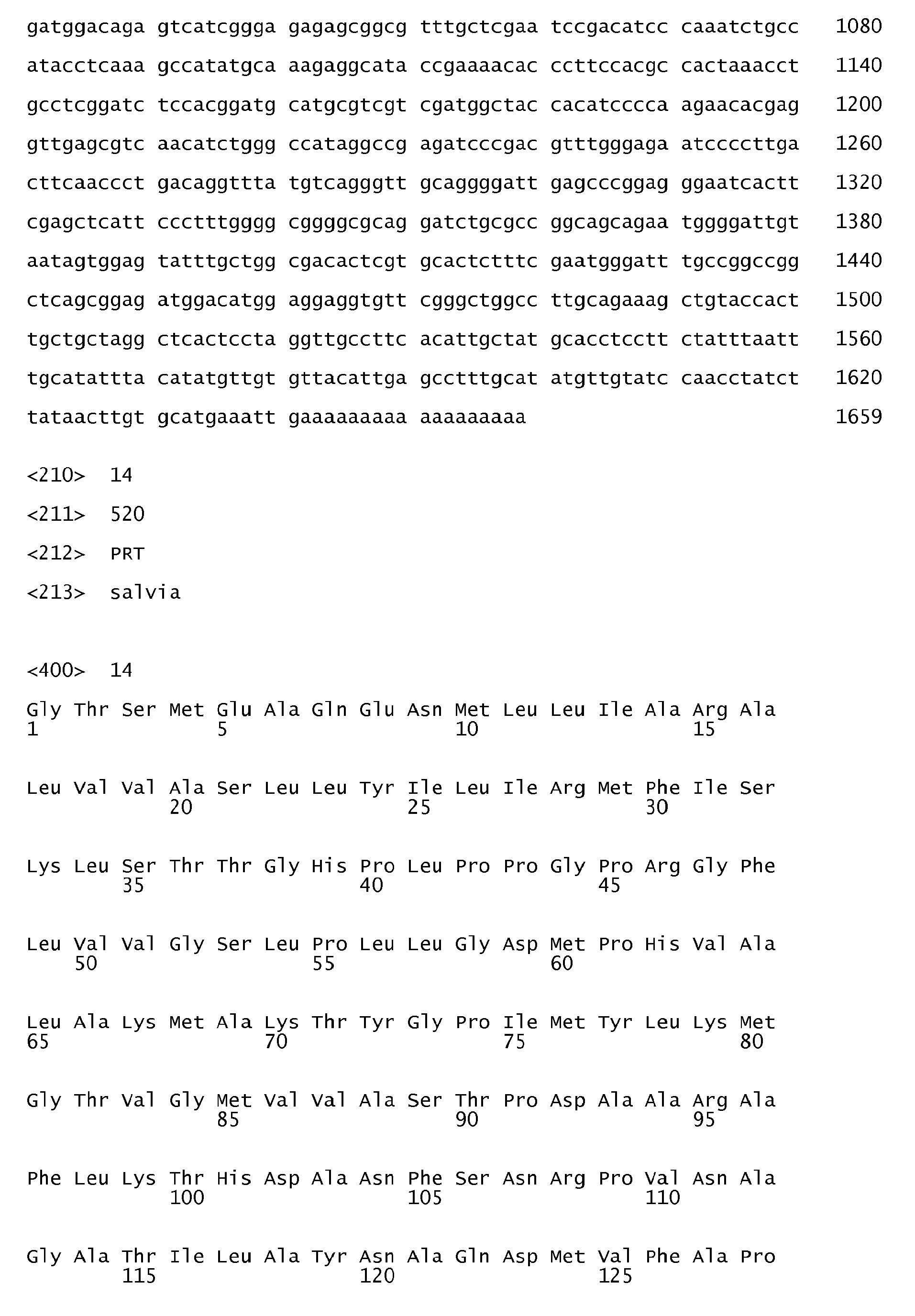 Figure imgb0019