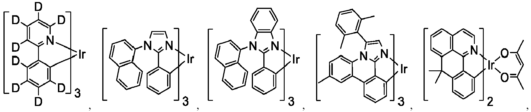 Figure imgb0680