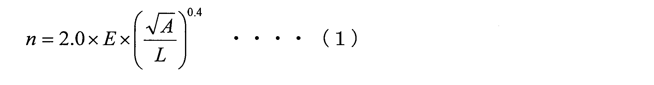 Figure JPOXMLDOC01-appb-M000002