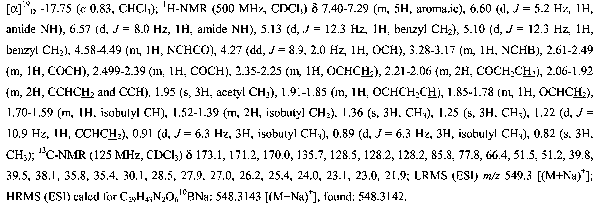 Figure JPOXMLDOC01-appb-C000022