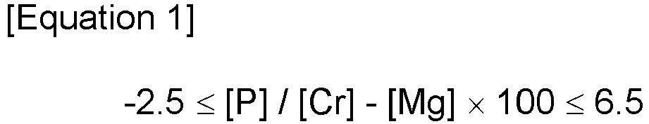Figure imgb0002