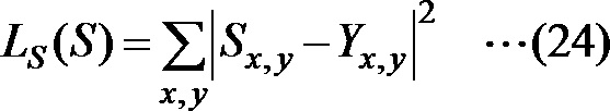 Figure JPOXMLDOC01-appb-M000031