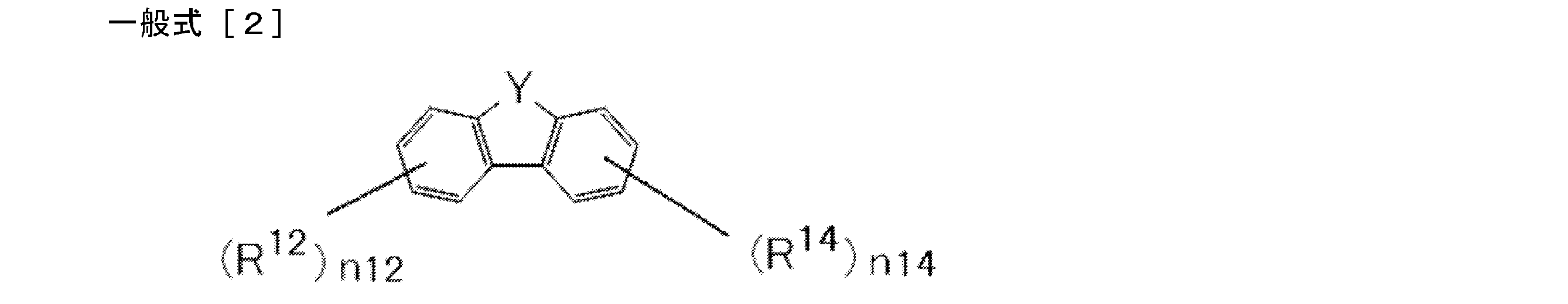 Figure JPOXMLDOC01-appb-C000002