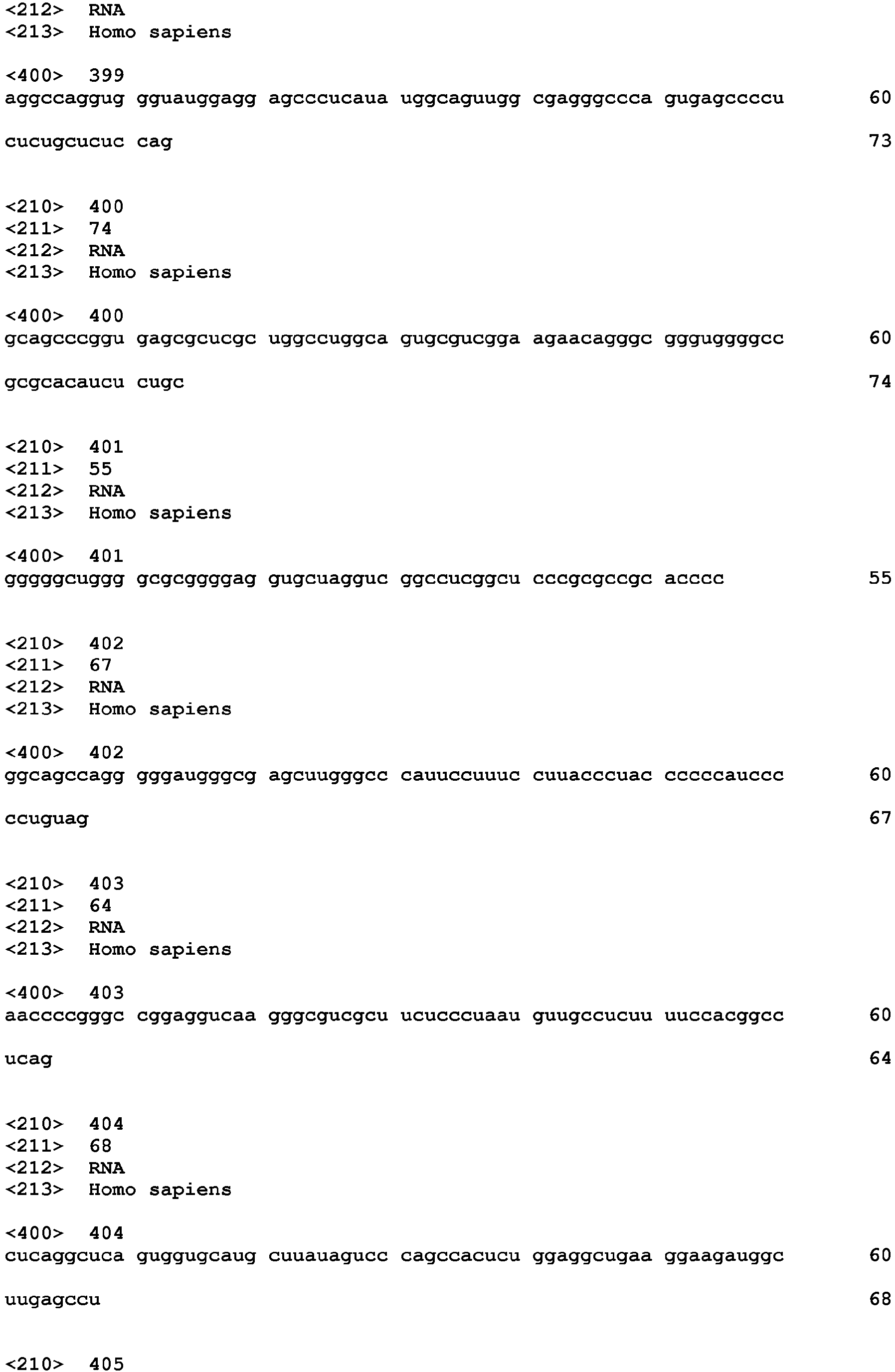 Figure imgb0069