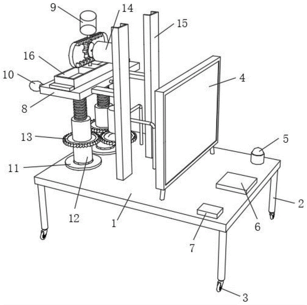 Figure 202210696419