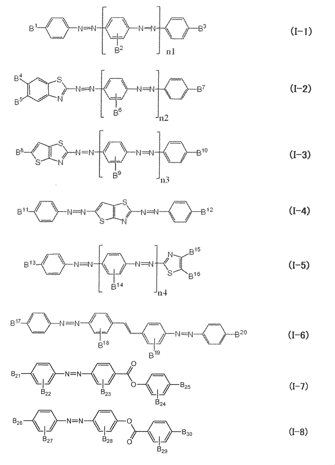 Figure JPOXMLDOC01-appb-C000013