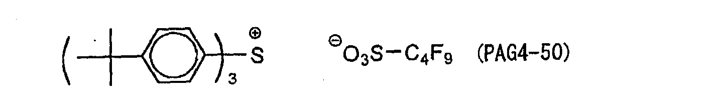 Figure 00740005
