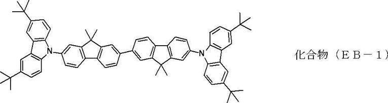 Figure JPOXMLDOC01-appb-C000028