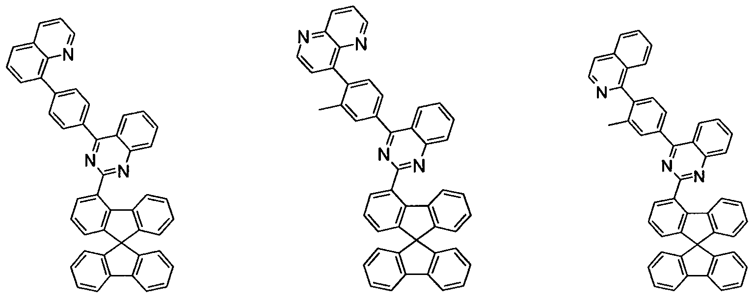 Figure imgf000044_0001