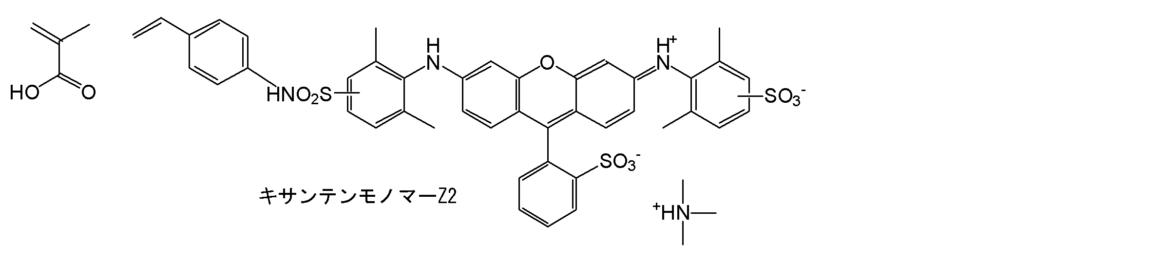 Figure JPOXMLDOC01-appb-C000054