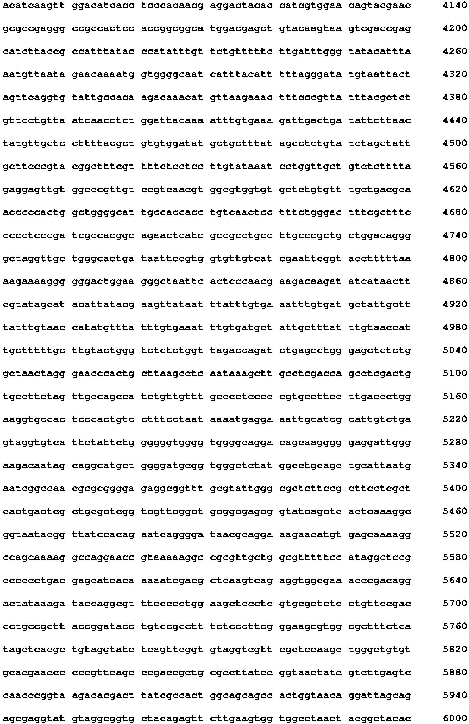 Figure imgb0218