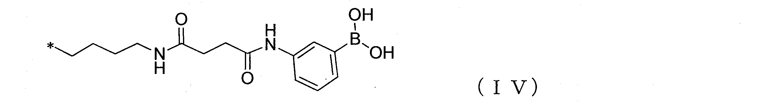 Figure JPOXMLDOC01-appb-C000003