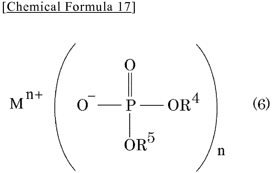 Figure imgb0017