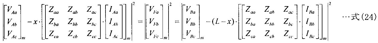 Figure JPOXMLDOC01-appb-M000024
