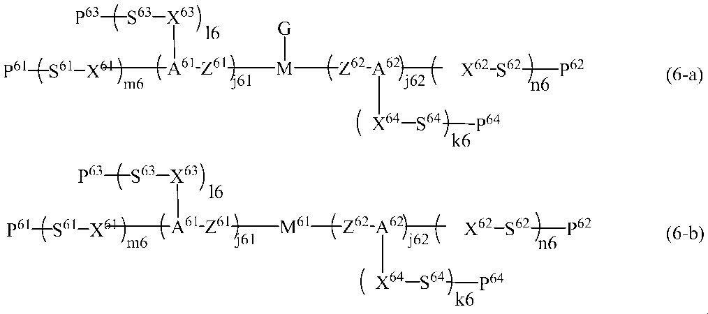 Figure JPOXMLDOC01-appb-C000076