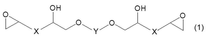Figure JPOXMLDOC01-appb-C000015