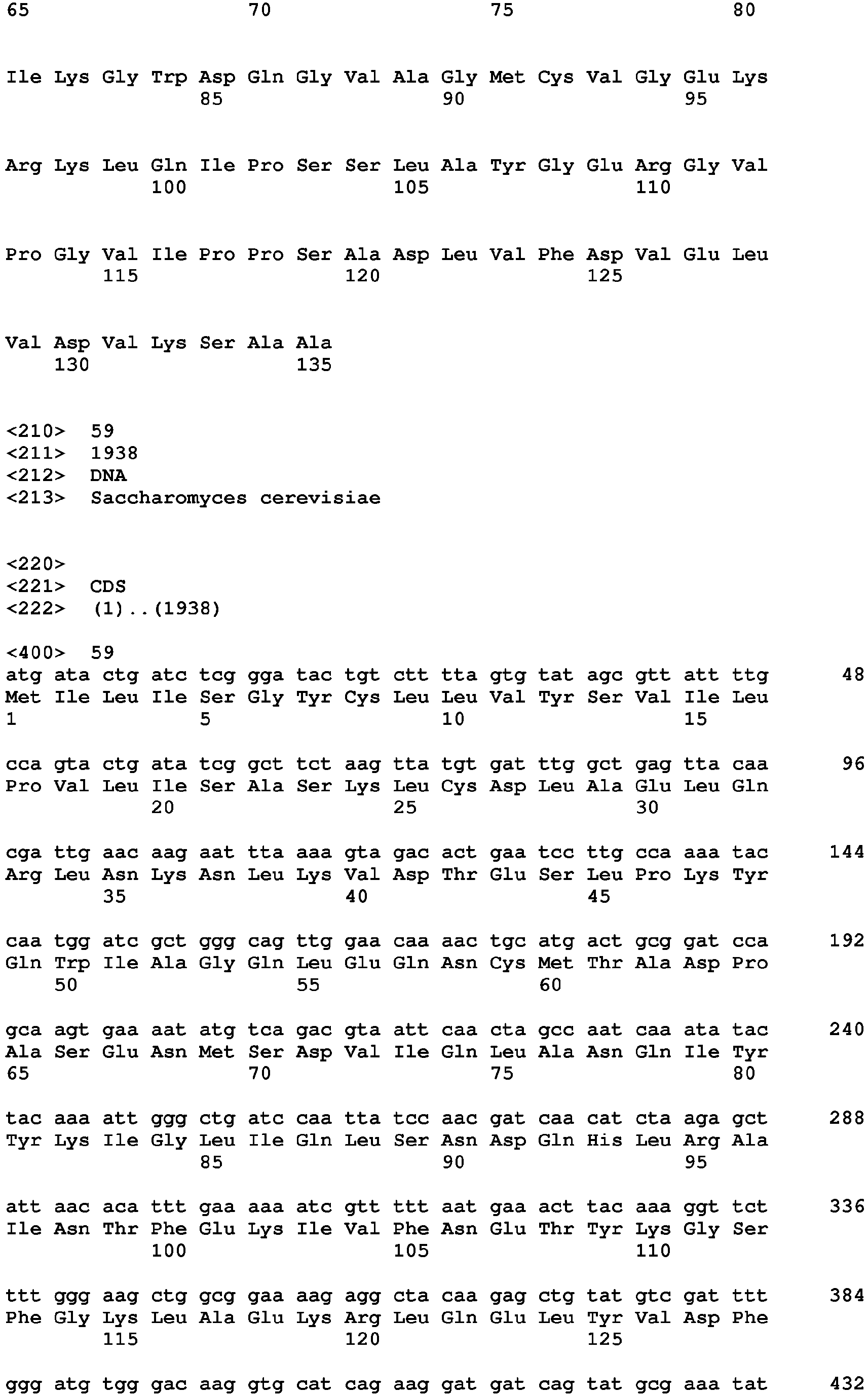 Figure imgb0076
