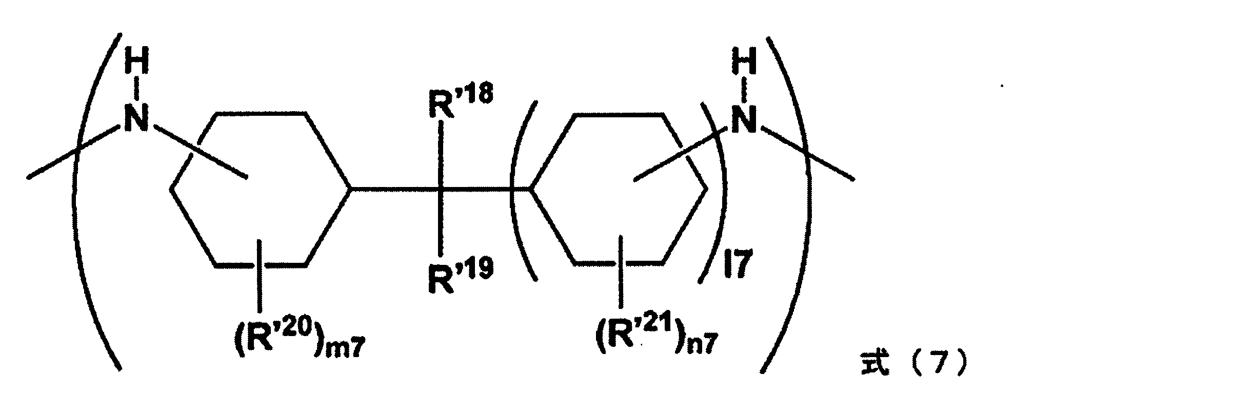 Figure JPOXMLDOC01-appb-C000006