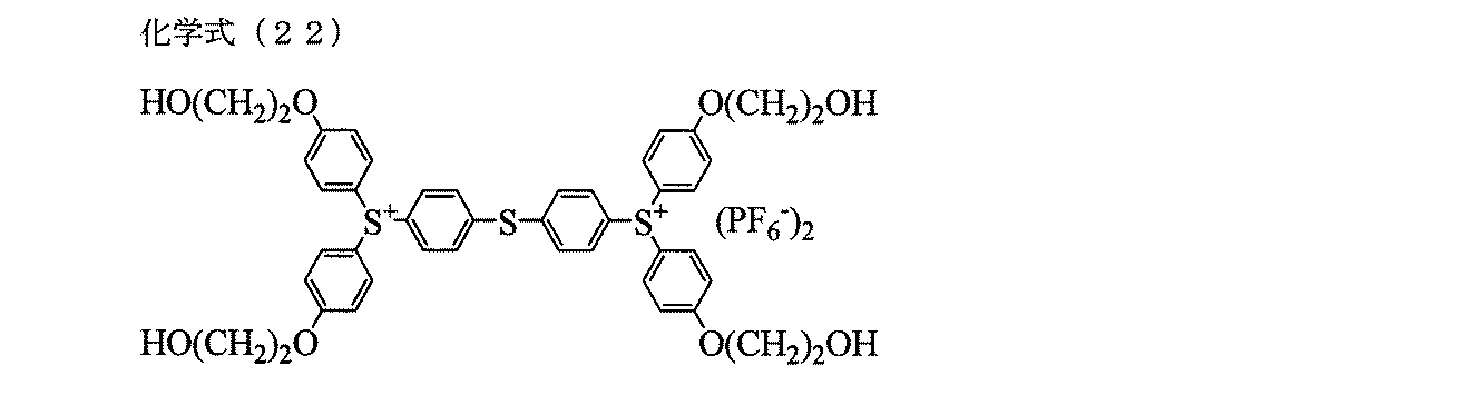 Figure JPOXMLDOC01-appb-C000031