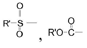 Figure imgb0005