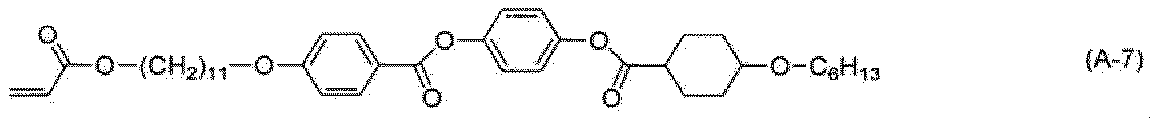 Figure JPOXMLDOC01-appb-C000023