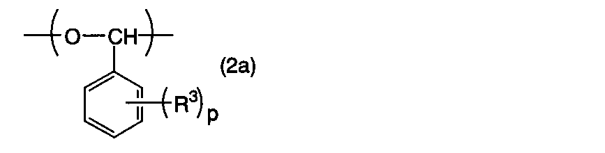 Figure JPOXMLDOC01-appb-C000005