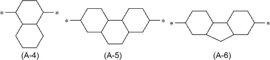 Figure JPOXMLDOC01-appb-I000003