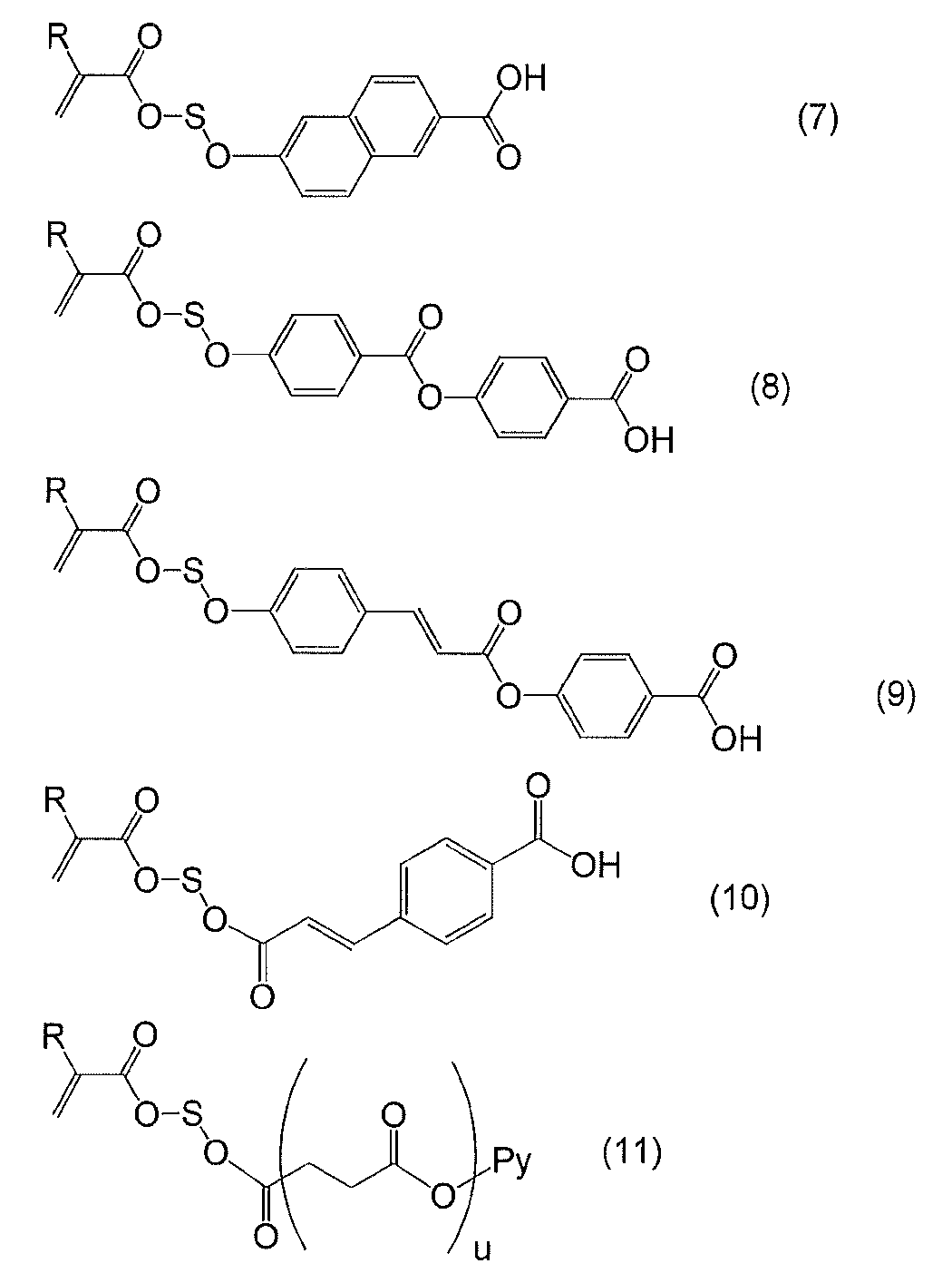 Figure JPOXMLDOC01-appb-C000034
