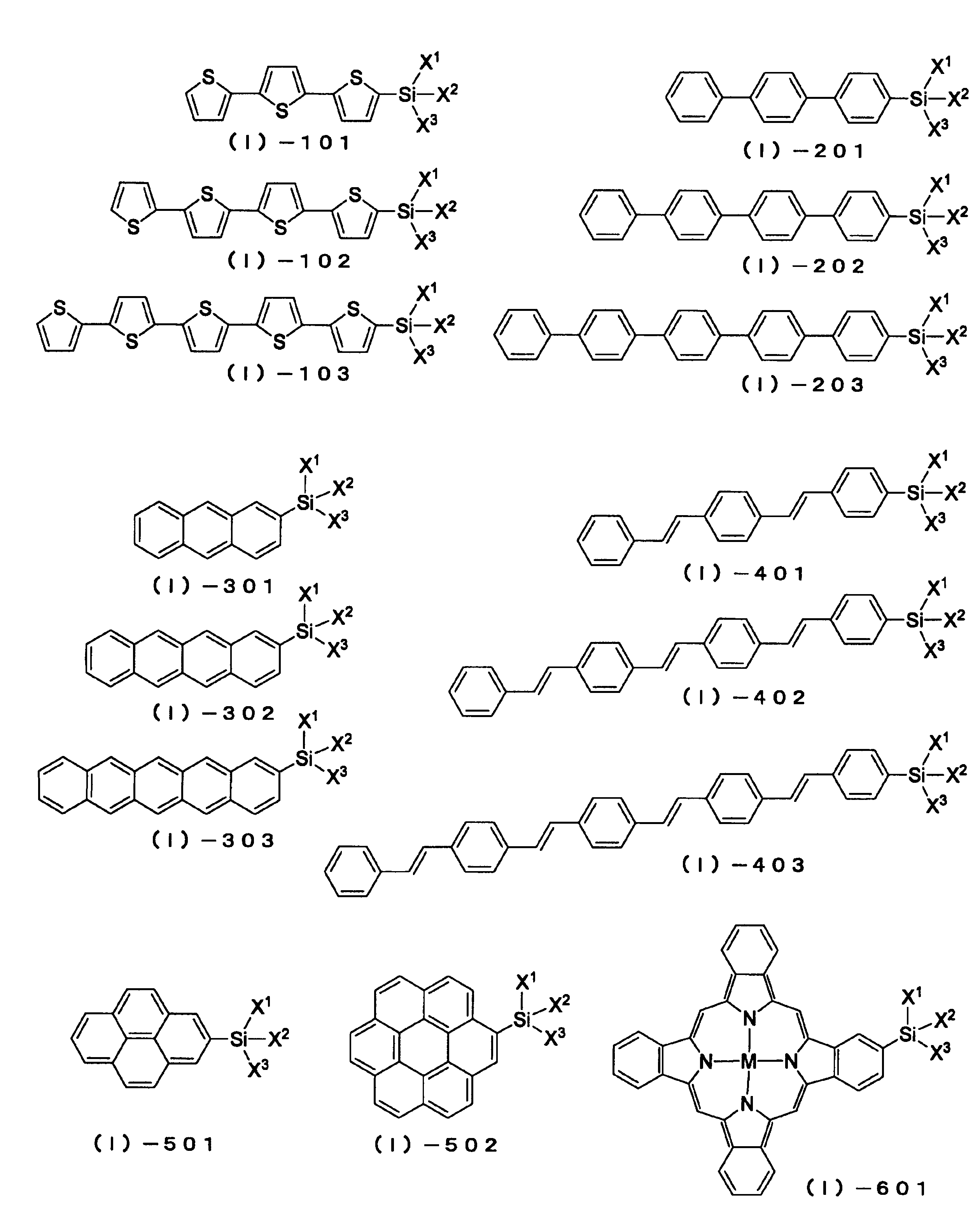 Figure JPOXMLDOC01-appb-C000006