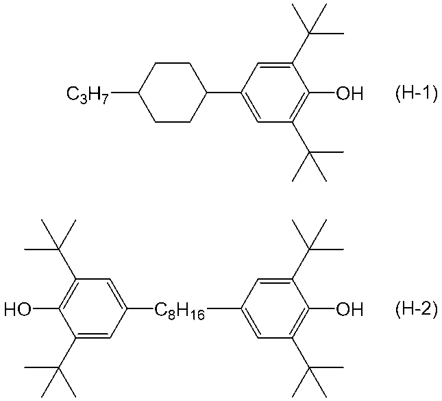 Figure JPOXMLDOC01-appb-C000119