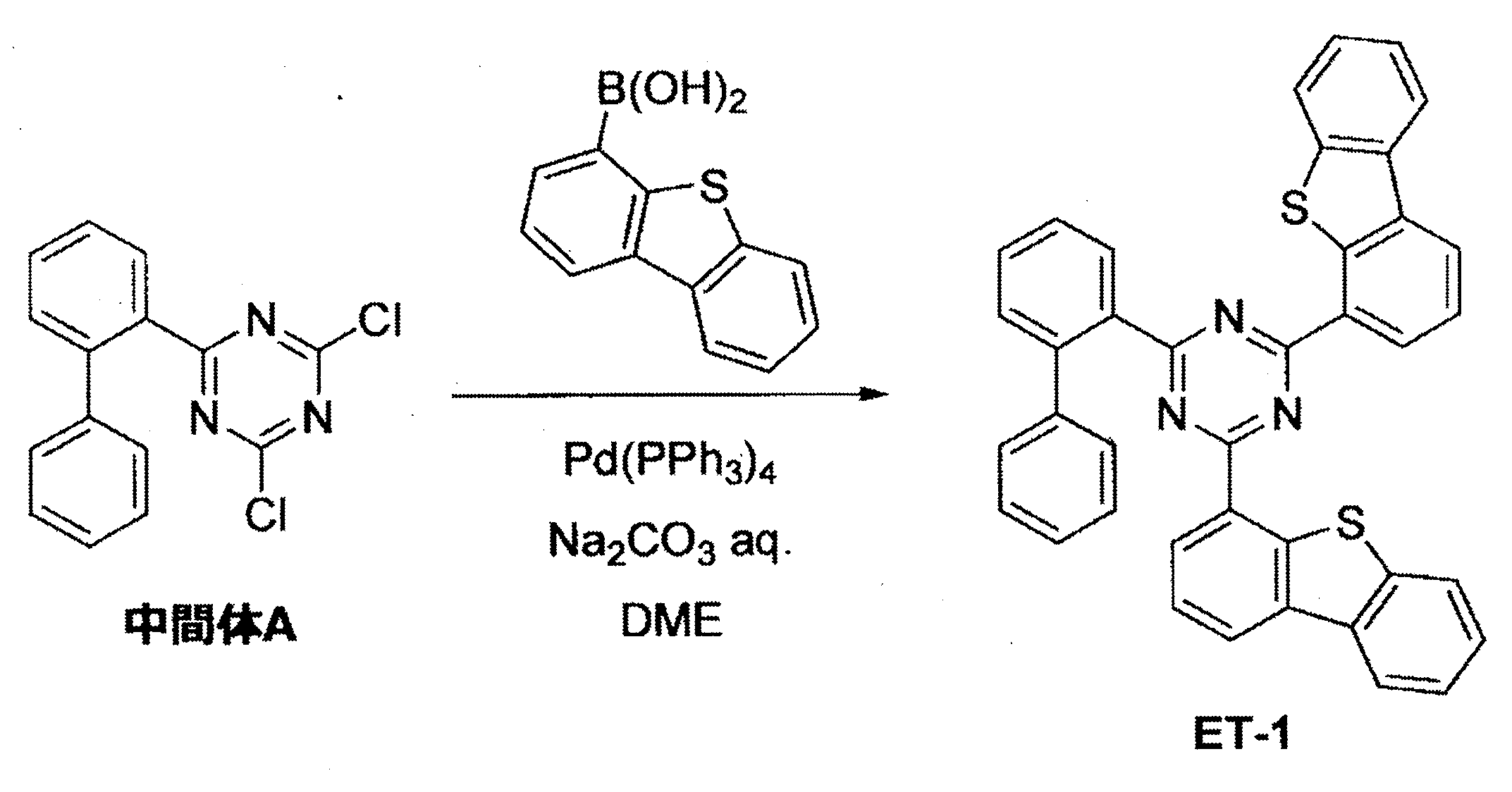 Figure JPOXMLDOC01-appb-C000193