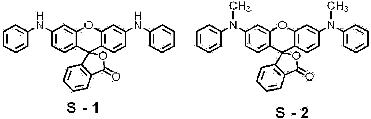 Figure imgb0229