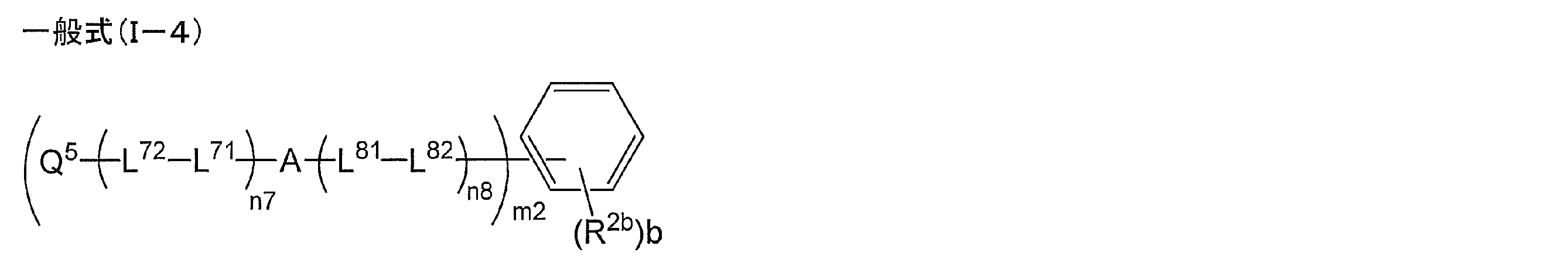 Figure JPOXMLDOC01-appb-C000002
