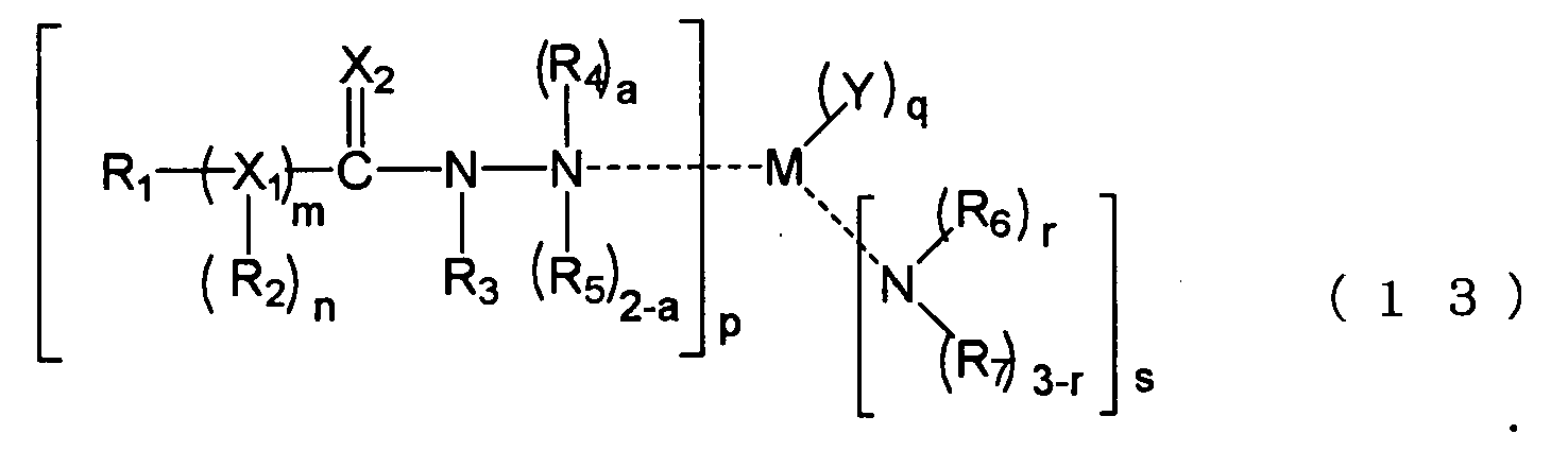 Figure imgb0028