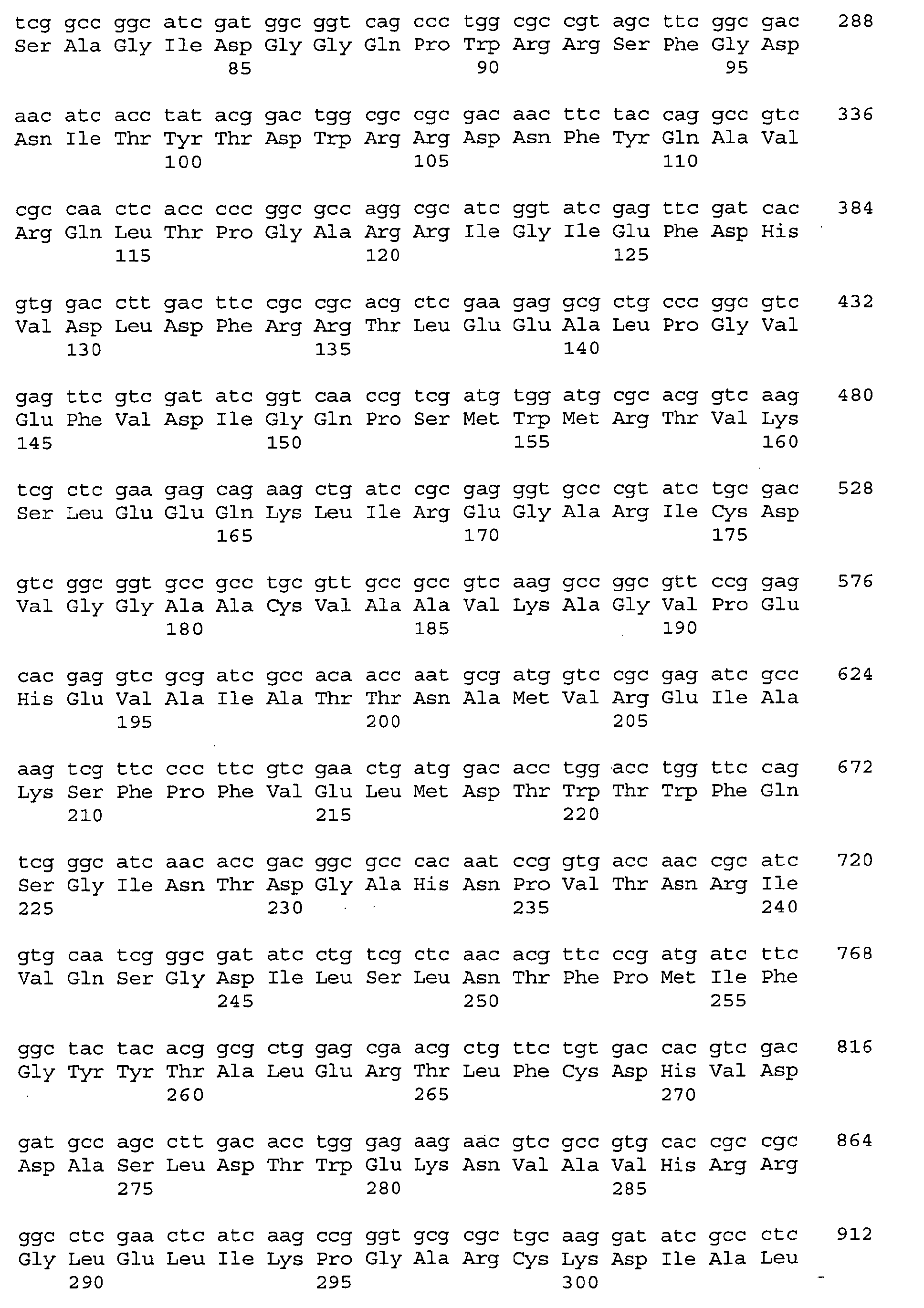 Figure 00440001