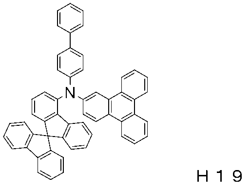 Figure JPOXMLDOC01-appb-C000137