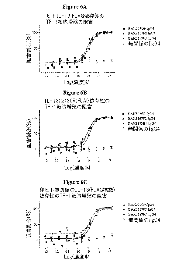 google patents