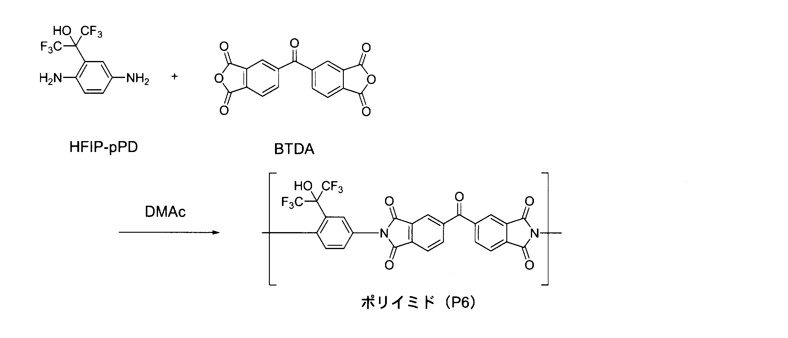 Figure JPOXMLDOC01-appb-C000033