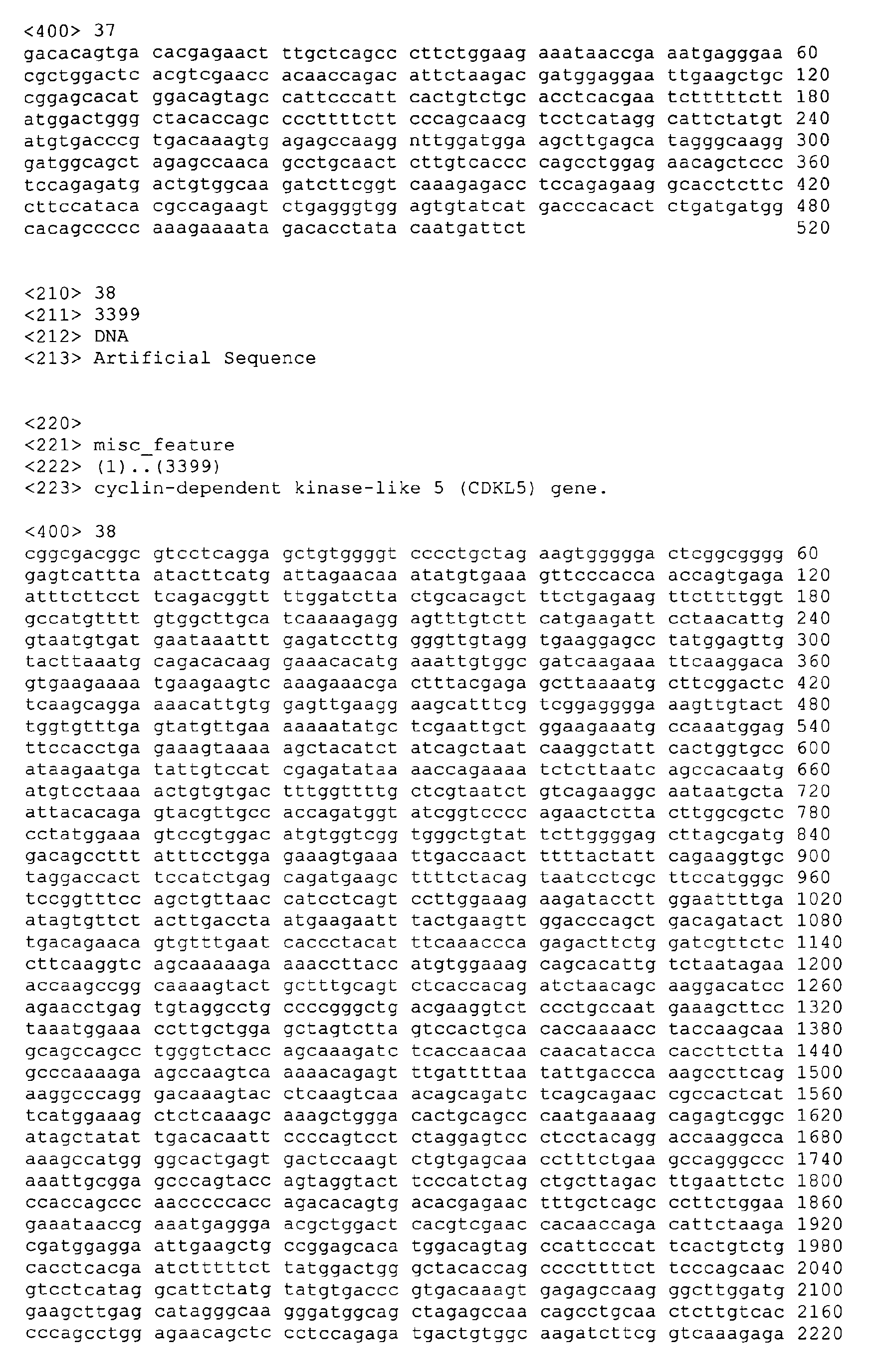 Figure imgb0023