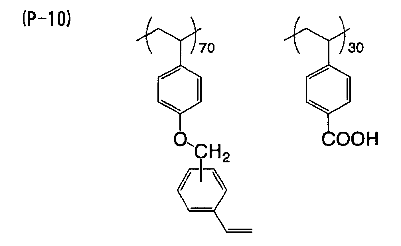 Figure imgb0127