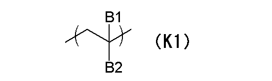 Figure JPOXMLDOC01-appb-C000013