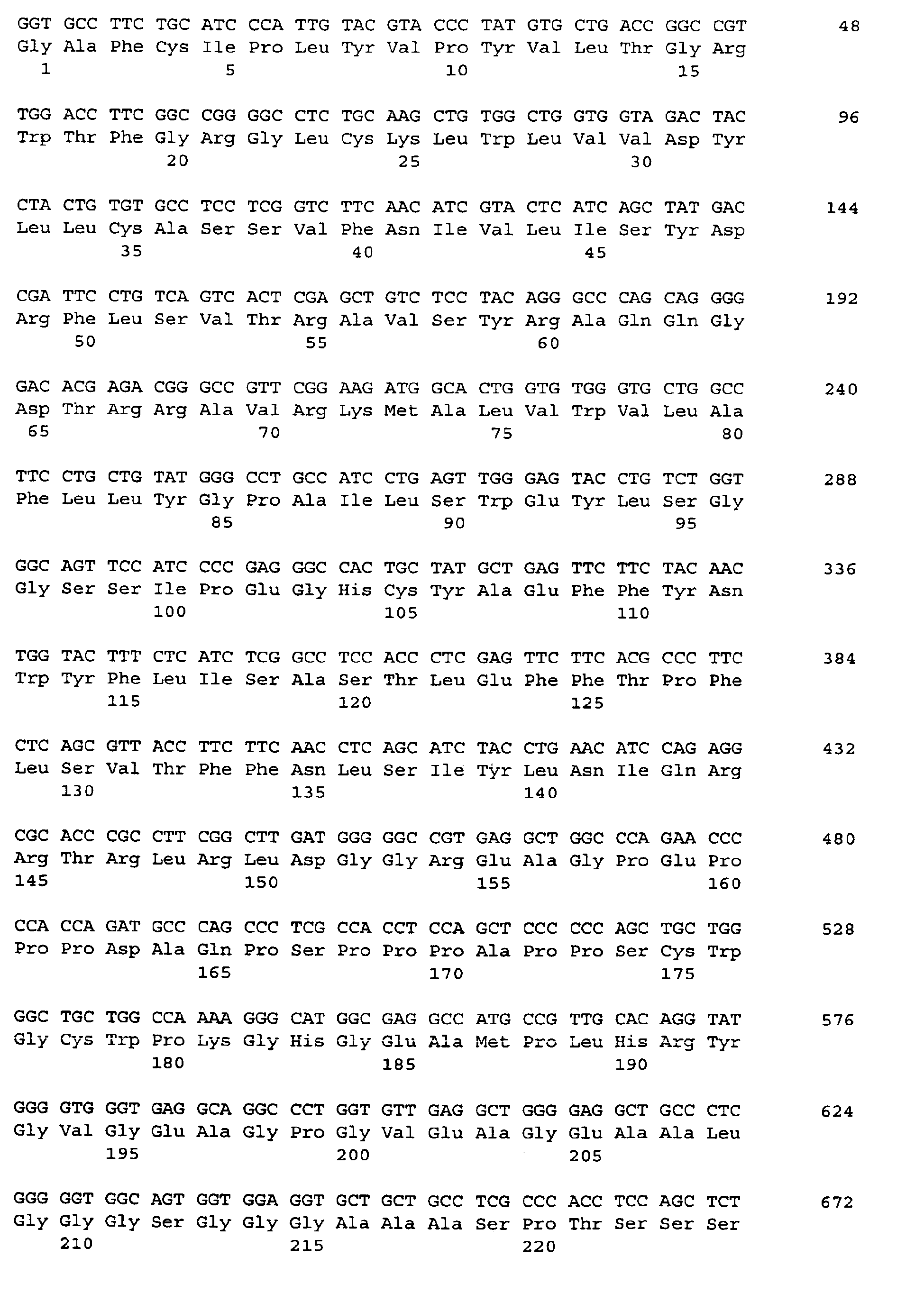 Figure imgb0040