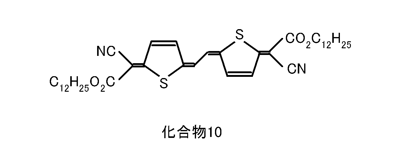 Figure JPOXMLDOC01-appb-C000051