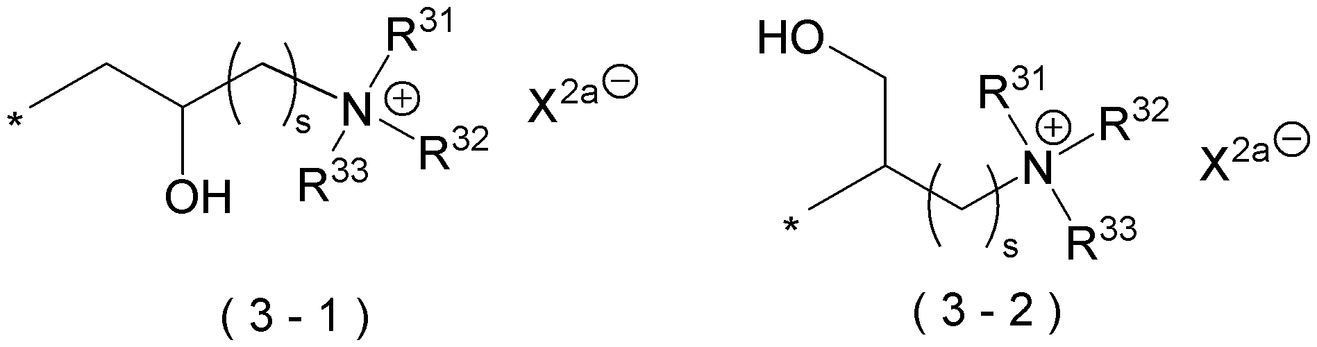Figure JPOXMLDOC01-appb-C000008