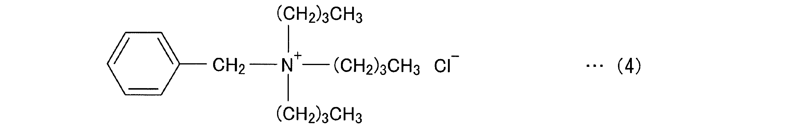 Figure JPOXMLDOC01-appb-C000005