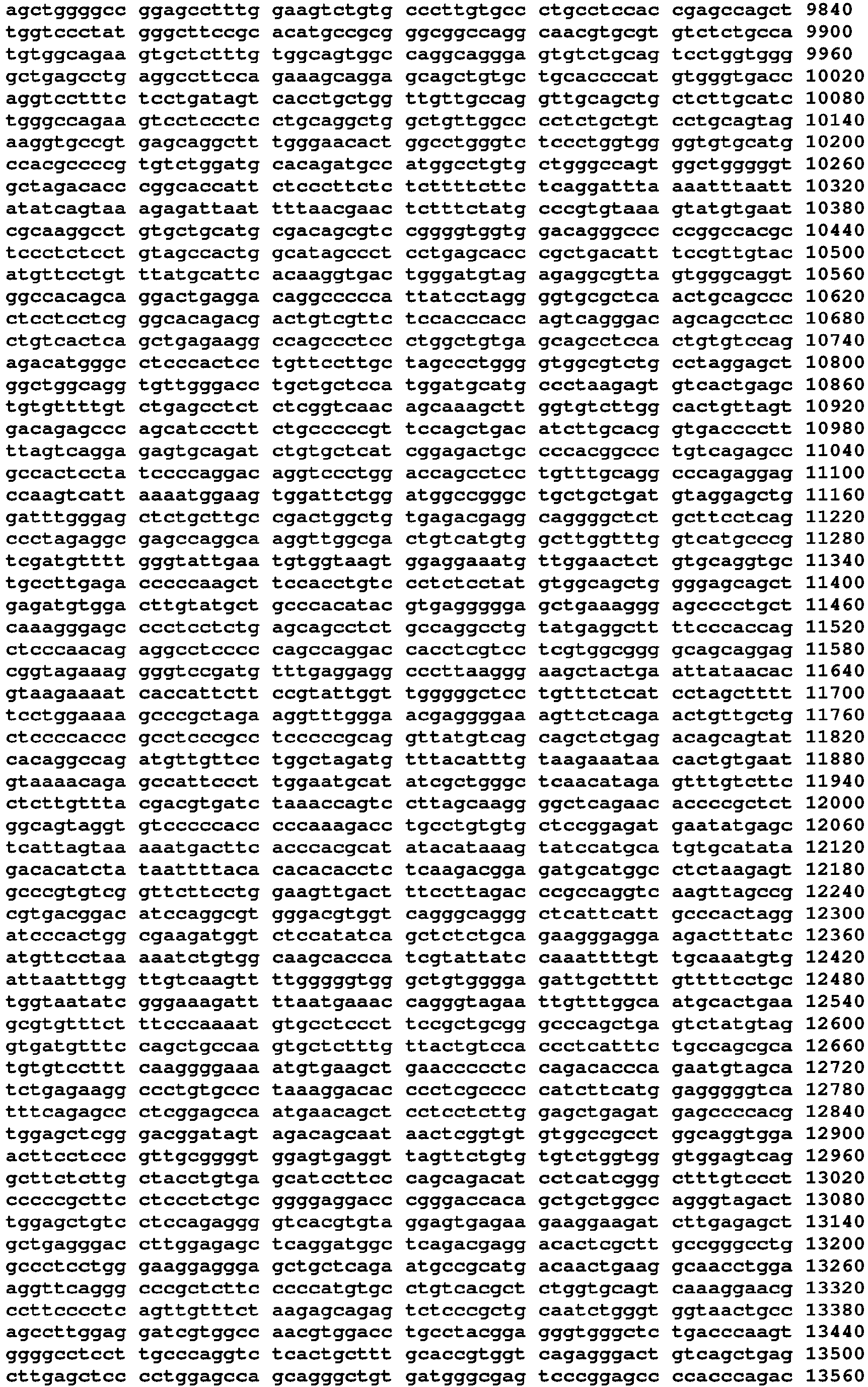 Figure imgb0004