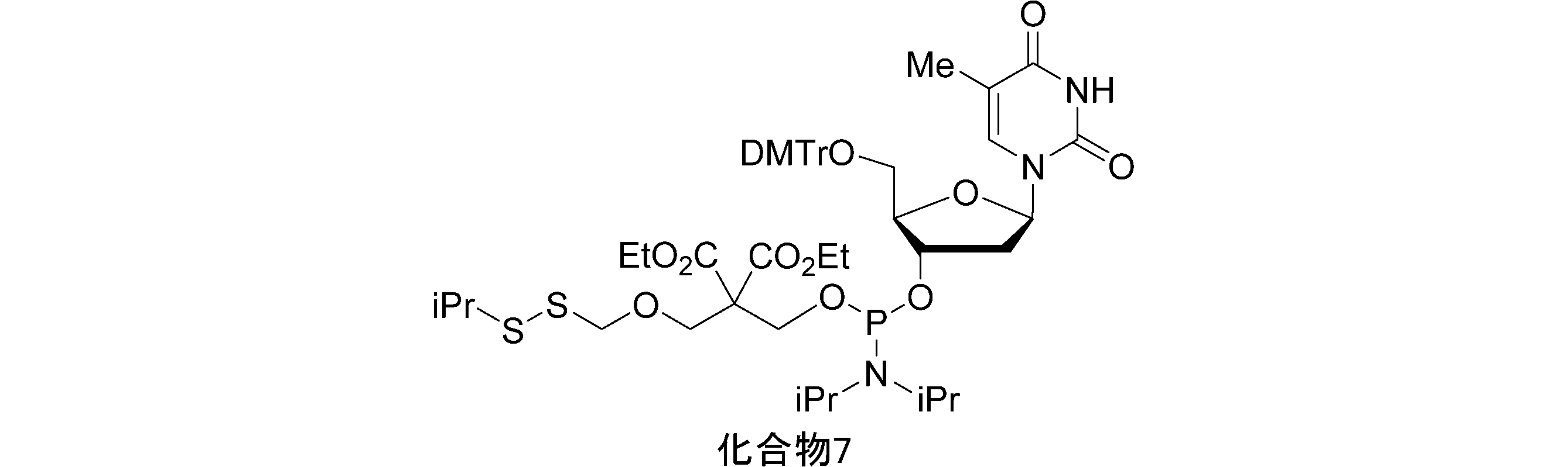 Figure JPOXMLDOC01-appb-C000084