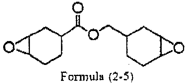 Figure imgb0013