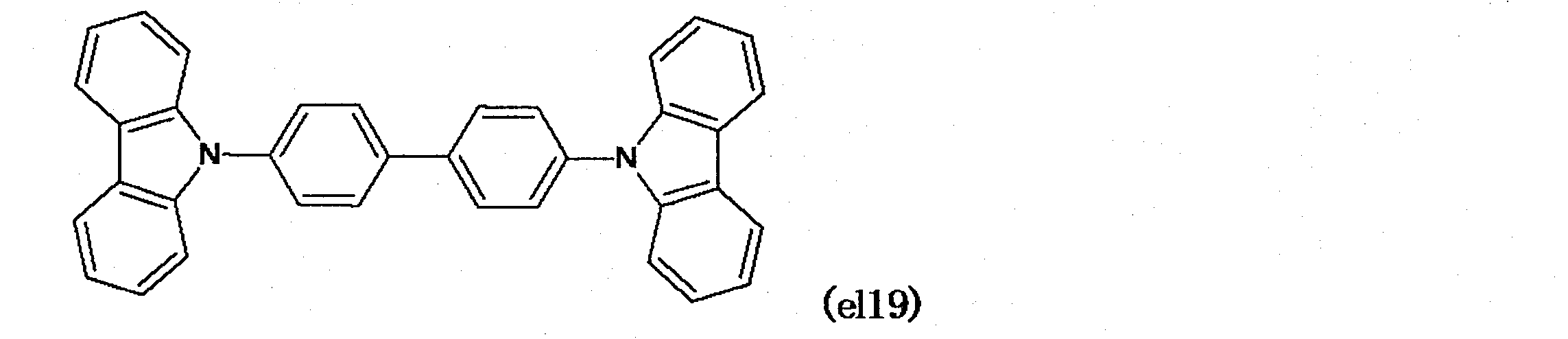 Figure JPOXMLDOC01-appb-C000098